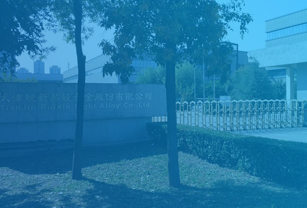 产品自动生产线项目（固体废物部分） 竣工环境保护验收 监测报告